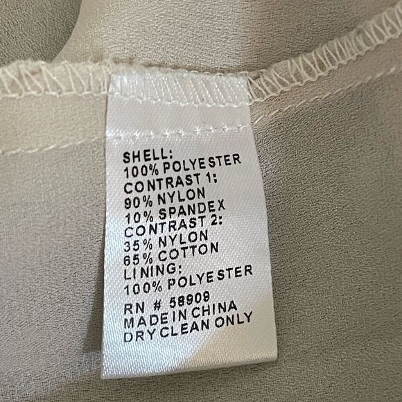 Gianni Bini Champagne Tulle Mini dress in Size Medium - Picture 13 of 15